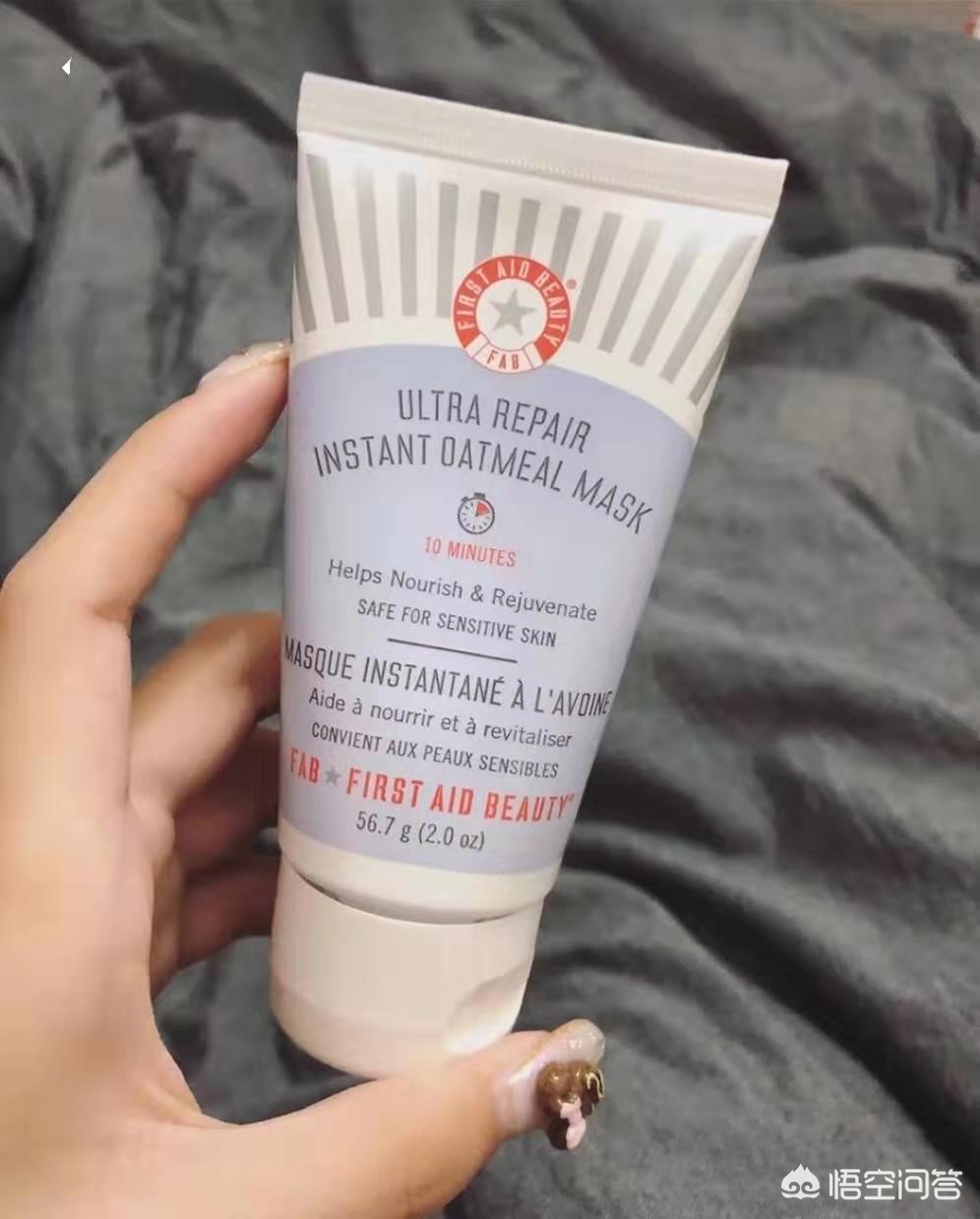 美妆好物清洁面膜推荐
