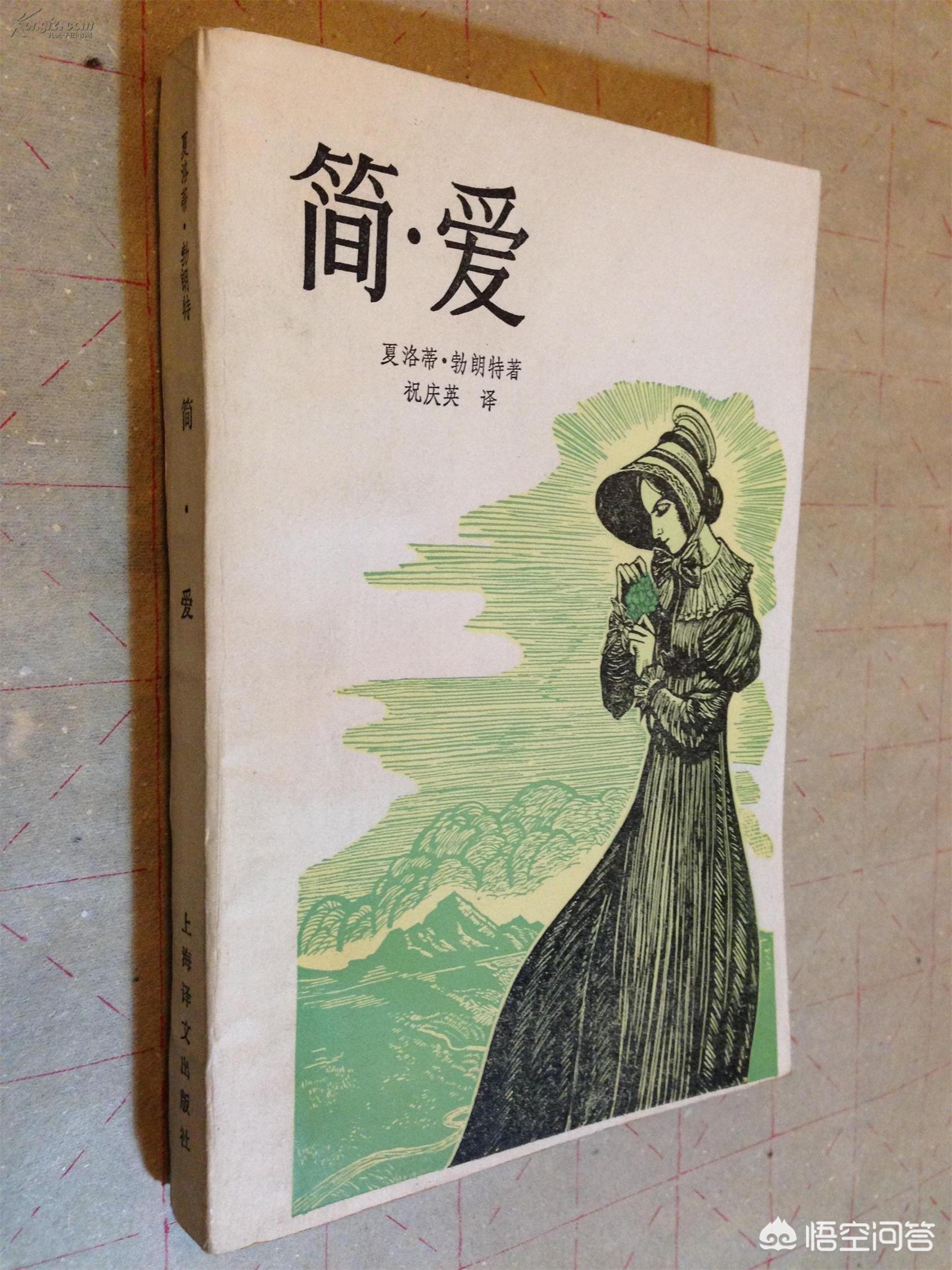 文学融入海外生活，文学融入海外生活的例子