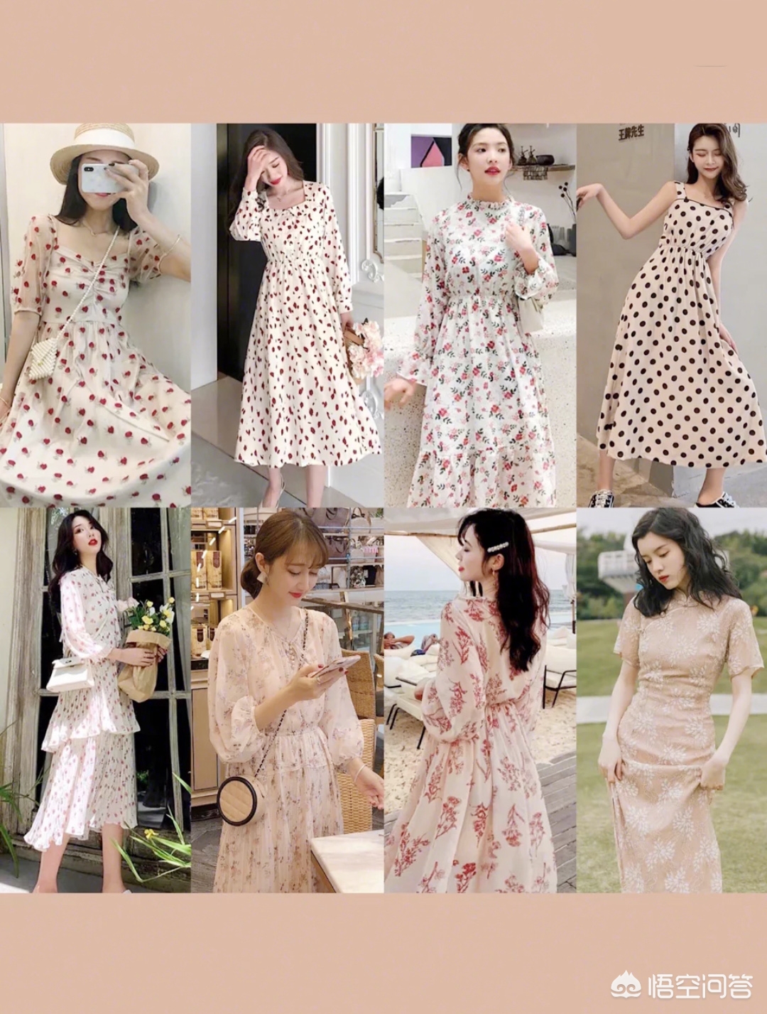 写秋天的文章素材网站有哪些,秋天各种树叶的图片及名称?