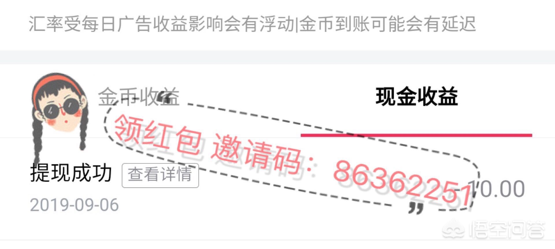 北京生活类app开发制作