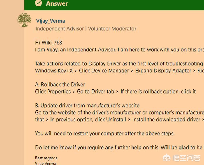 [win10截屏]win10截图快捷键ctrl加什么？
