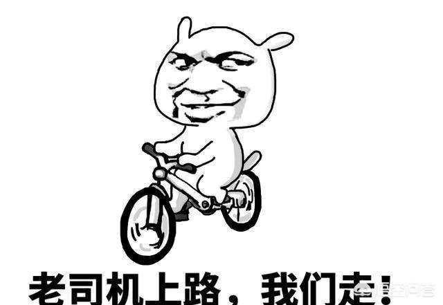 小型豪华二手汽车报价,小型豪华二手汽车报价及图片