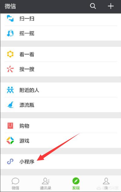 西安该怎么坐公交车? 西安该怎么坐公交车?