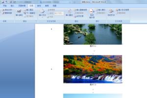 表格题注怎么设置？：题注怎么设置