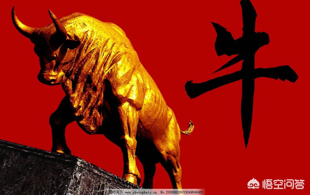 [牛年春联]关于牛年的十个对联？