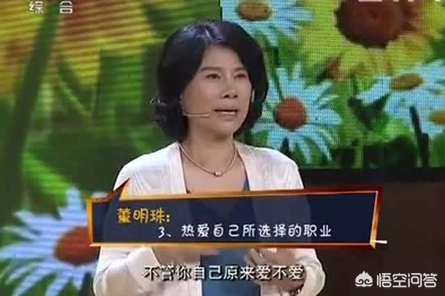 科教(什么是科教文化?) 科教(什么是科教文化?)