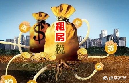 河北税务助力乡村振兴，促进农业发展，税务 助力乡村振兴