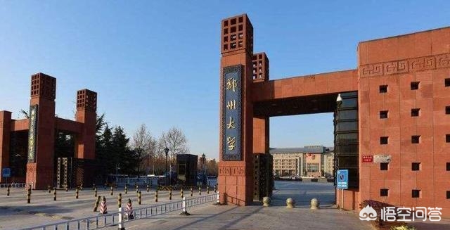 为什么大学学费涨了，大学学费上涨理由？：大学学费暴涨