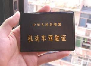 二手车如何买