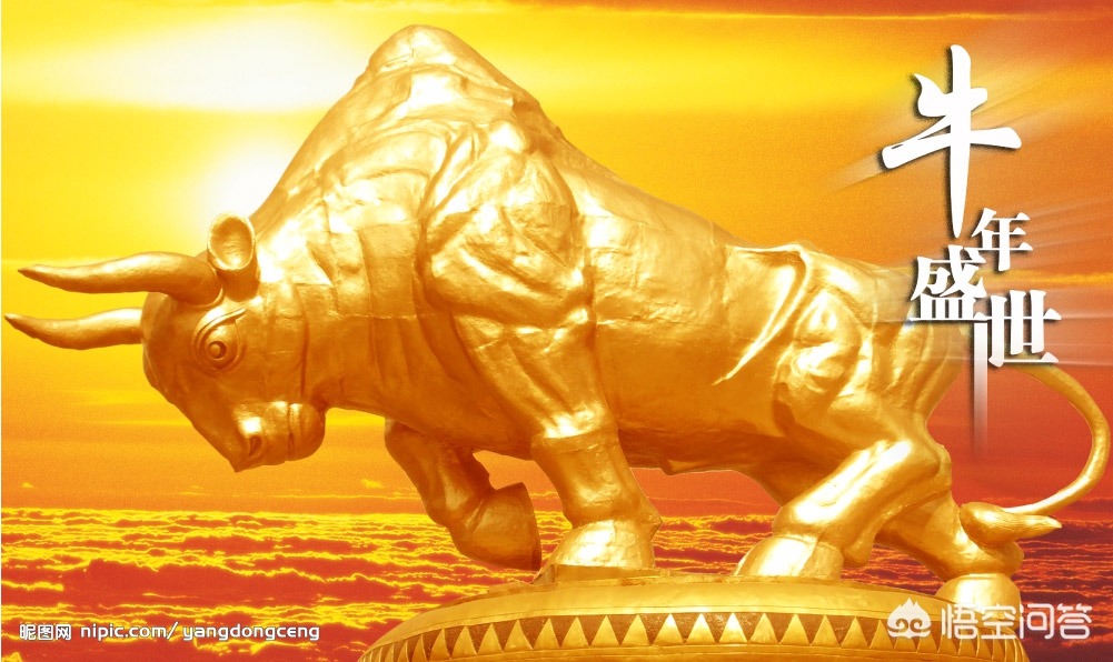 [牛年春联]关于牛年的十个对联？
