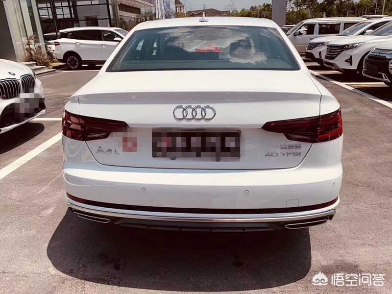 奥迪a4裸车