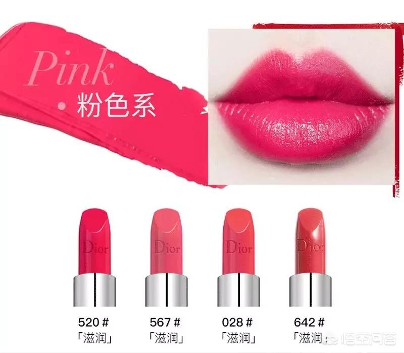 细闪美妆好物
