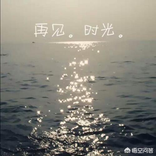 苏州市第三十初中怎么样