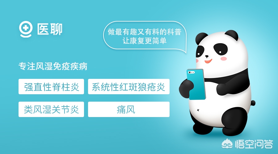 男演员确诊不死癌症（周杰伦的病是不是“不死的癌症”？中医对治疗这个病有哪些好办法？）