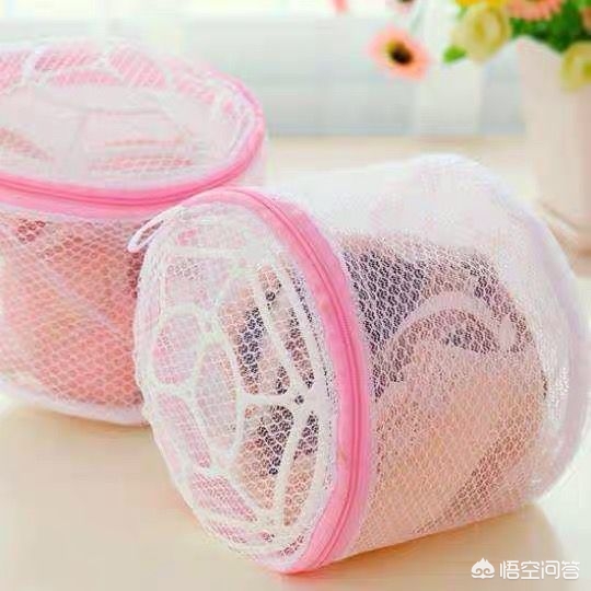 好物护肤美妆店铺
