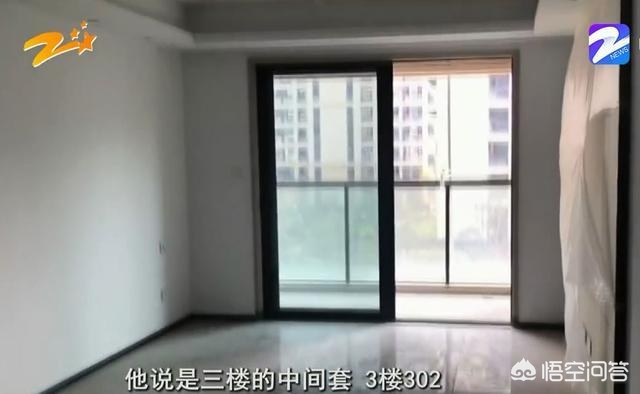 杭州房产网络营销平台有哪些,杭州哪里能知道买房摇号信息?