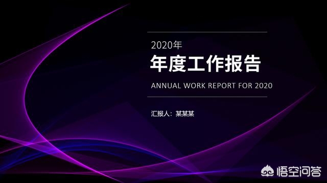 有素材如何搭建网站