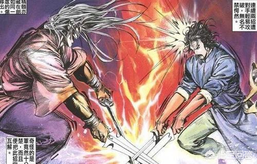 风云漫画全集，风云漫画全集下载pdf