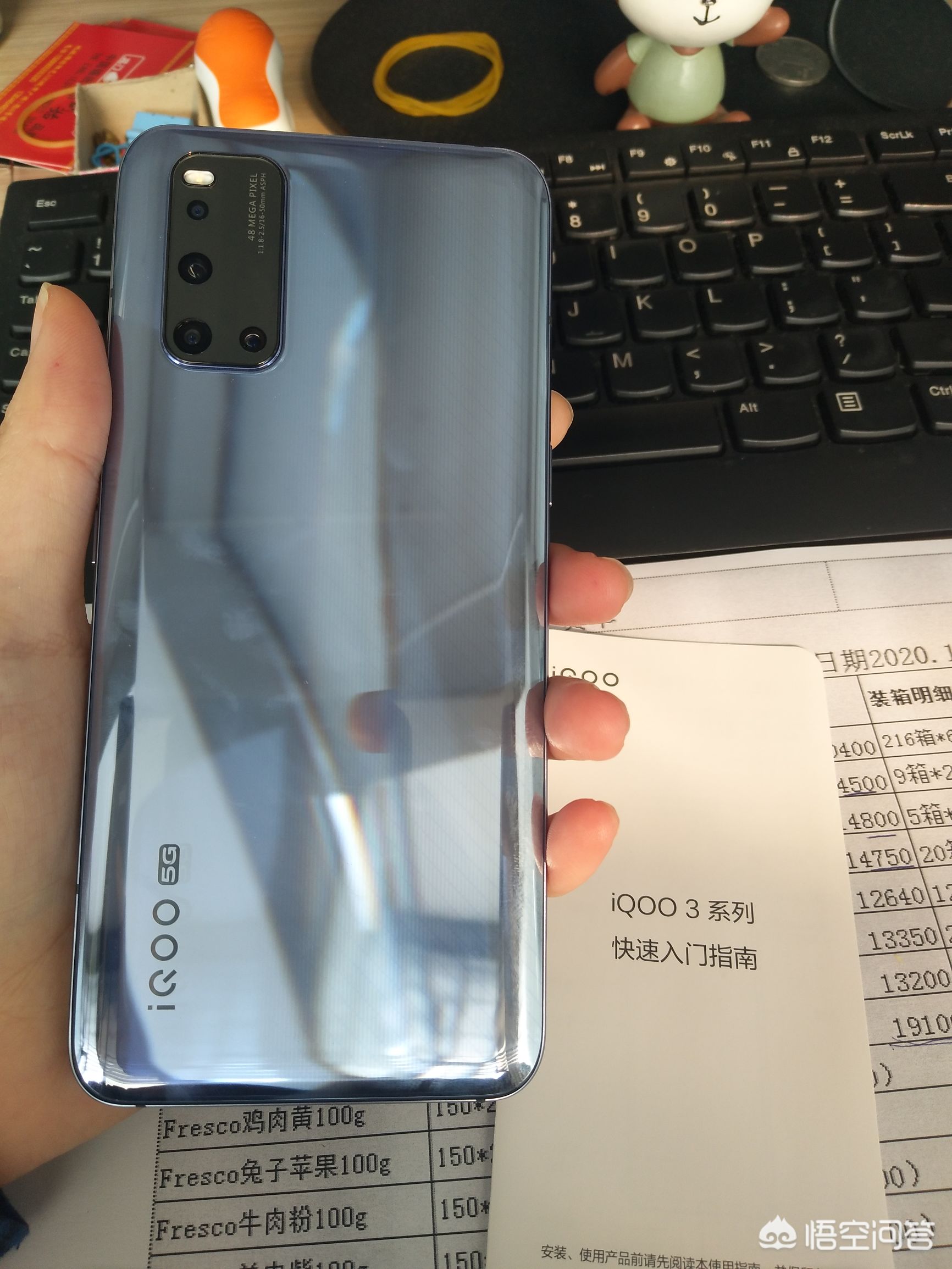 什么手机最好用什么手机最好用性价比高又便宜 什么手机最好用什么手机最好用性价比高又便宜