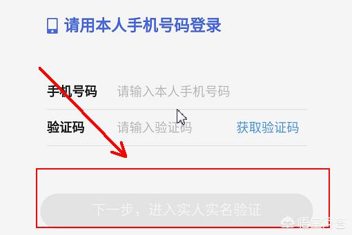 太平洋保险app官网下载，太平洋保险app下载