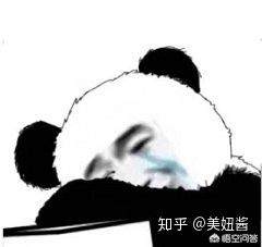 假素颜化妆技巧
