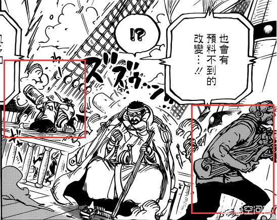 蛇姬漫画，蛇姬漫画三部曲云盘