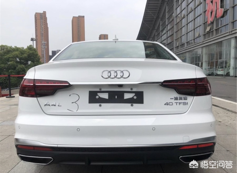 奥迪a4优惠多少