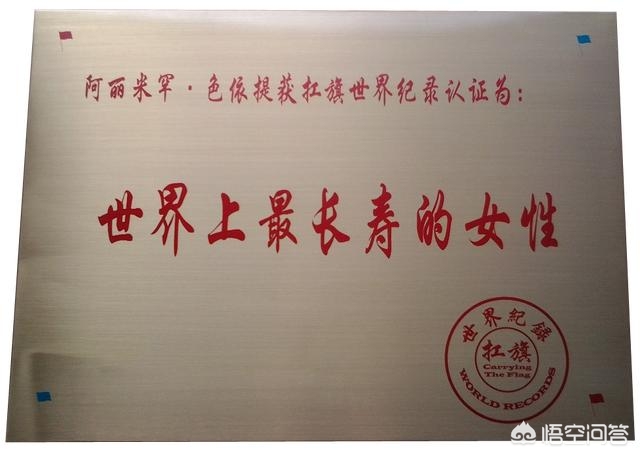 记录分享海外生活，记录分享海外生活的软件
