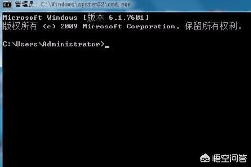 打开cmd打开cmd快捷键