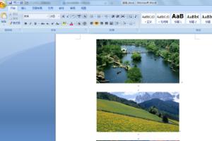 表格题注怎么设置?:题注怎么设置 表格题注怎么设置?:题注怎么设置