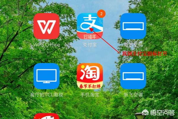 无锡市做无创哪里预约好