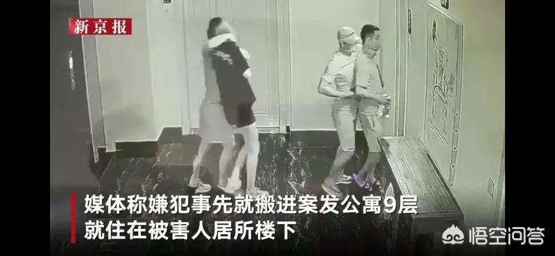 两名中国人在柬埔寨惨遭杀害！究竟是何缘由？：2中国人在柬埔寨遇害