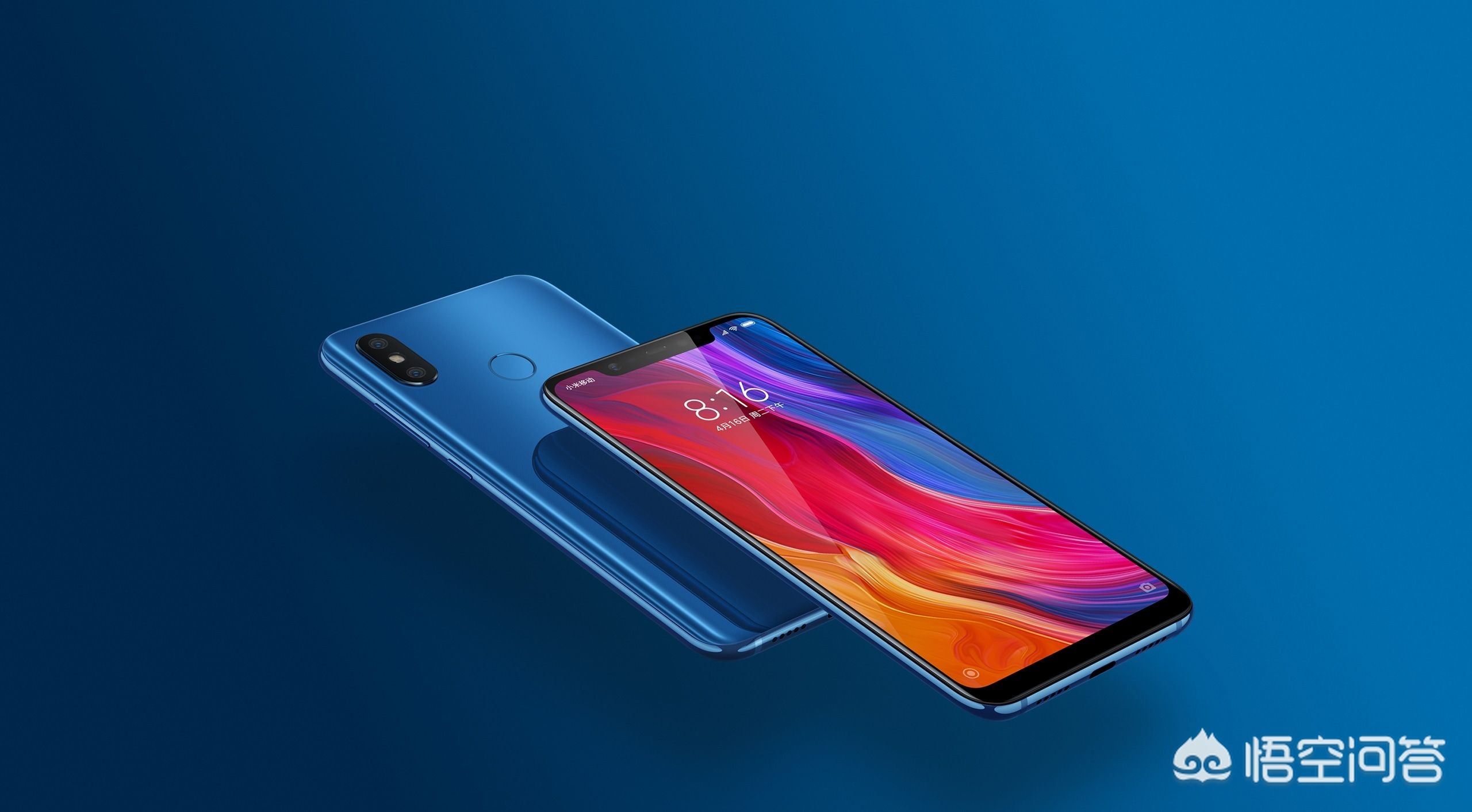 2200左右的性价高的手机，有点游戏控，最好有屏幕指纹的，有哪些推荐？