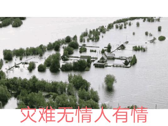 婚庆布置寿光，寿光婚庆用品