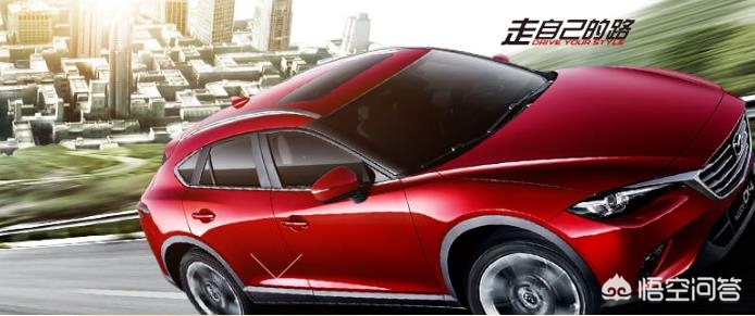 汽车探歌汽车报价,探歌汽车报价及图片