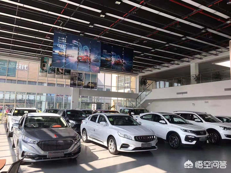 4s店汽车报价和落地价,4s店汽车报价和落地价一样吗