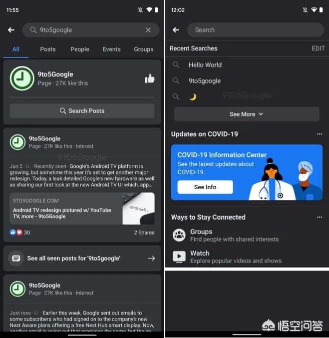 脸书怎么使用引用功能视频