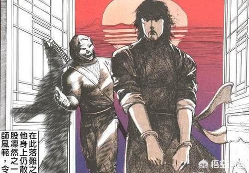 风云漫画全集，风云漫画全集下载pdf