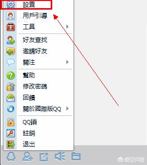 qq长截图如何截取?:qq如何长截图 qq长截图如何截取?:qq如何长截图