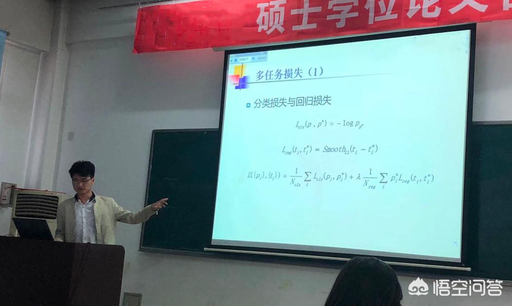 考研学什么专业 （考研学什么专业好）