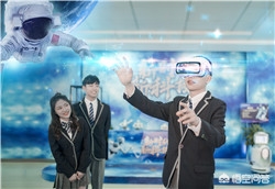 河北app开发哪里好