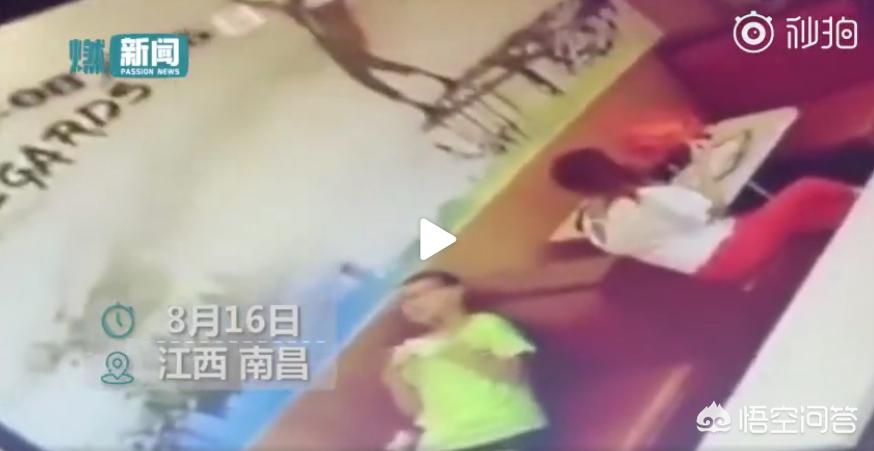 男孩在餐厅充电玩手机，不幸触电身亡，我们应当如何避免此类事故？：充电玩手机触电身亡