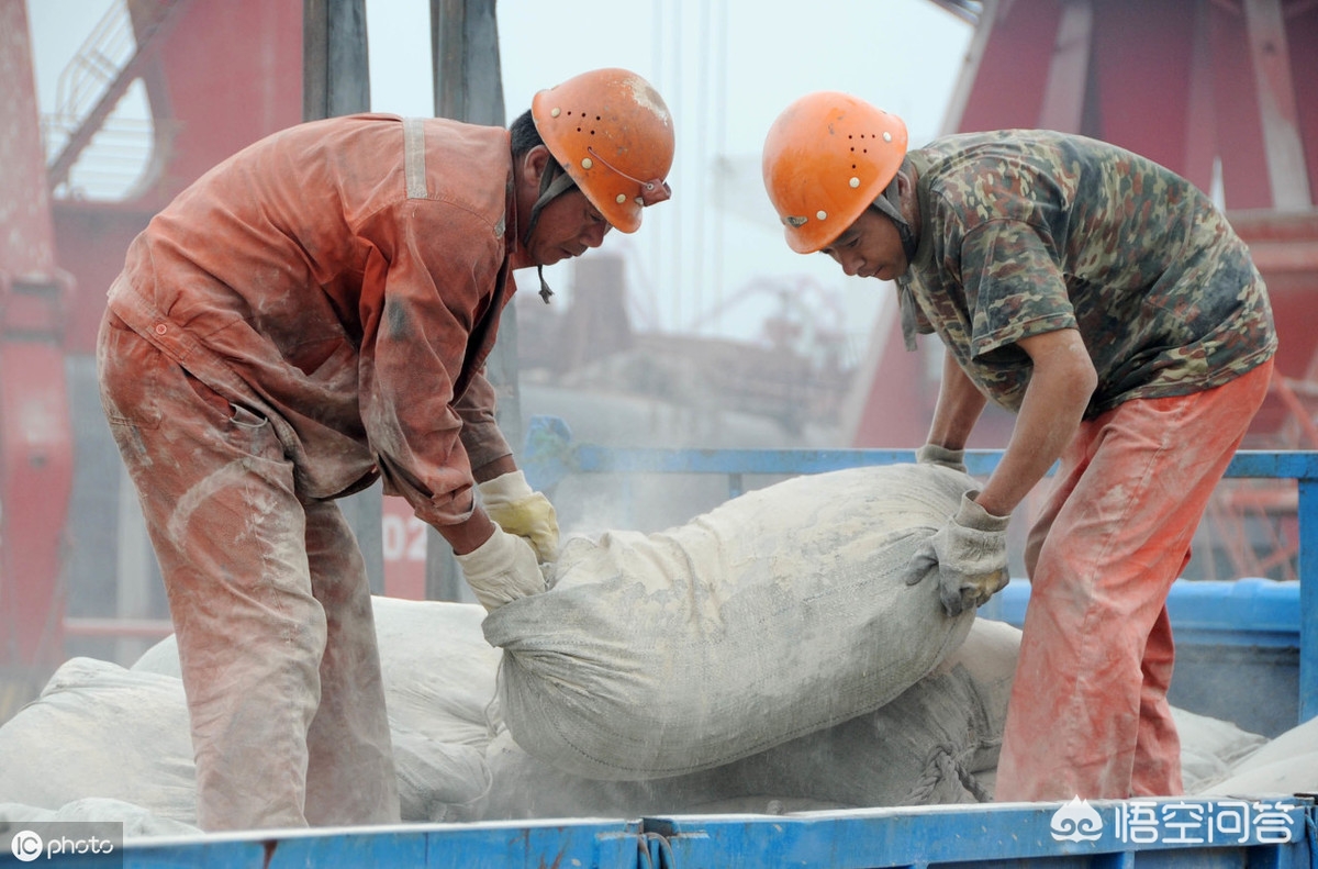 济南市货运总公司怎么样