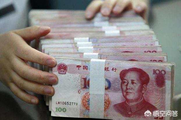 8个6手机号200万元（头条有200万粉丝每月收入多少？）