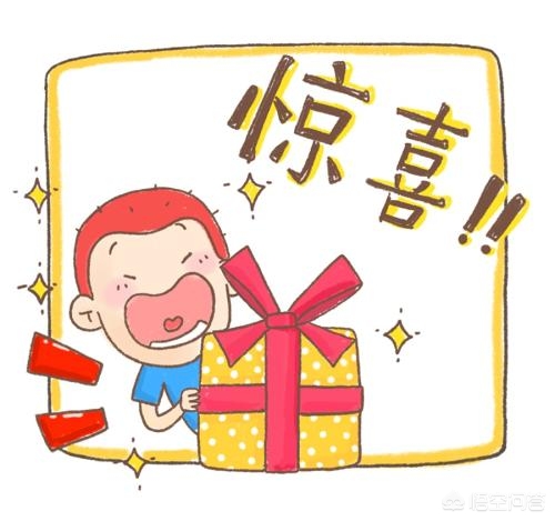 汽车报价大全广告夸张吗,汽车报价大全app广告视频