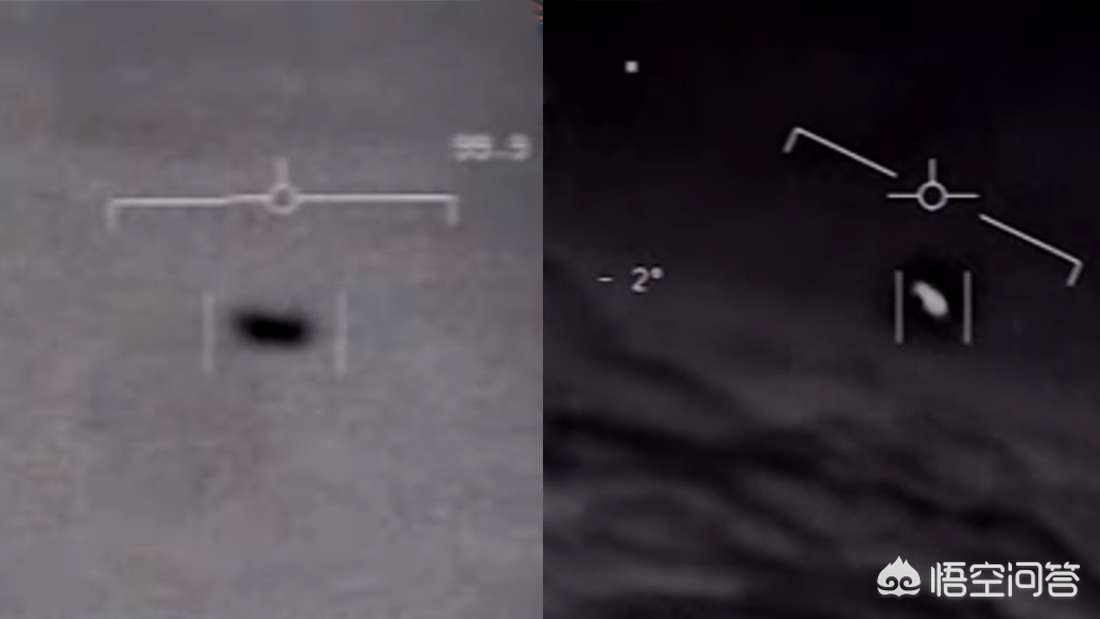 [美国疑现黑色UFO]美国承认拍到了UFO到底是真是假？