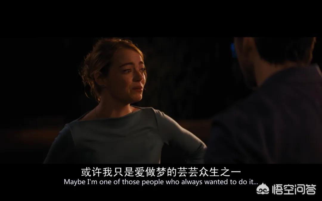 爱乐之城海外生活，爱乐之城 海滩