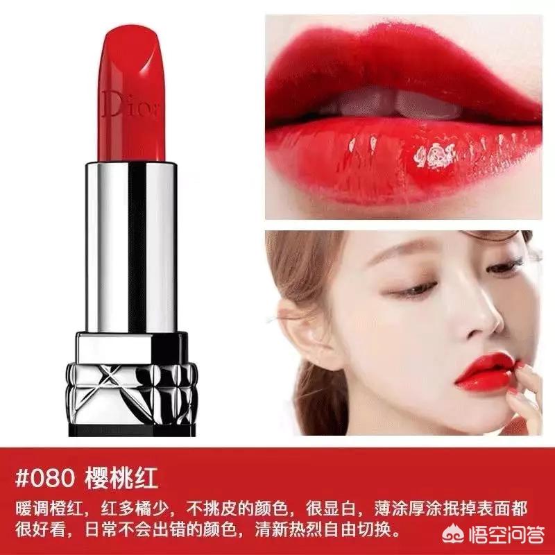 细闪美妆好物
