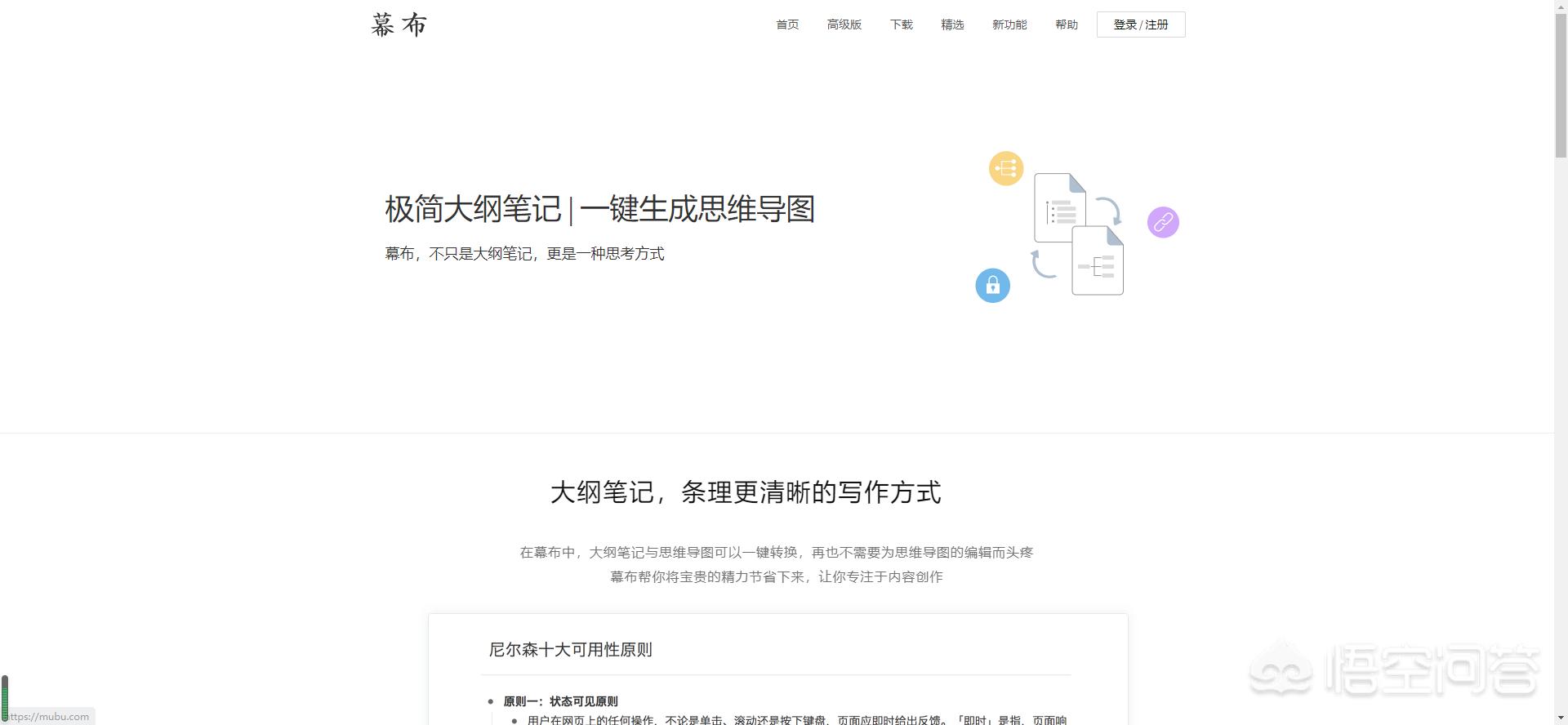 网站怎么制作免费的,怎样免费制作自己的网站?