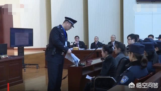 追尾宝马